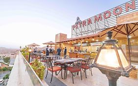 Petra Moon Hotel